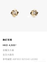 シャネルピアス CHANEL 2025新作 ピアス シャネルピアス CHANEL 2025新作 ピアス