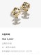 シャネルピアス CHANEL 2025新作 ピアス