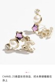 シャネルピアス CHANEL 2025新作 ピアス