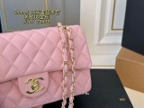 シャネルバッグ CHANEL 2025新作 チェーンバッグ