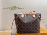 ルイヴィトンバッグ LOUIS VUITTON 2025新作 トートバッグ