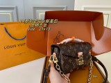 ルイヴィトンバッグ LOUIS VUITTON 2025新作 メッセンジャーバッグ
