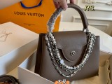 ルイヴィトンバッグ LOUIS VUITTON 2025新作 ハンドバッグ