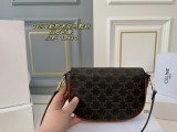 セリーヌバッグ CELINE 2025新作 スリングバッグ