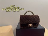 シャネルバッグ CHANEL 2025新作 チェーンバッグ