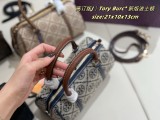 トリーバーチバッグ TORY BURCH 2025新作 ハンドバッグ