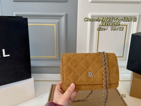 シャネルバッグ CHANEL 2025新作 チェーンバッグ