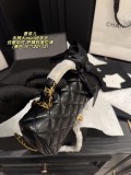 シャネルバッグ CHANEL 2025新作 チェーンバッグ