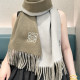 ロエベマフラー LOEWE 2025新作マフラー