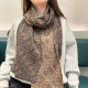 ロエベマフラー LOEWE 2025新作マフラー