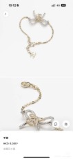シャネルブレスレット CHANEL 2025新作 ブレスレット