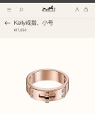 エルメス指輪 HERMES 2025新作 指輪