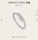 ブルガリブレスレット BVLGARI 2025新作 ブレスレット