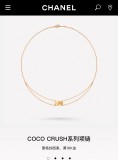 シャネルネックレス CHANEL 2025新作 ネックレス