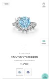 ティファニー指輪 Tiffany&Co 2025新作 指輪