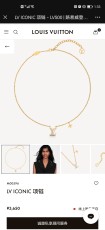 ルイヴィトンネックレス LOUIS VUITTON 2025新作 ネックレス