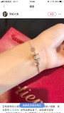 ブルガリブレスレット BVLGARI 2025新作 ブレスレット