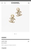 シャネルピアス CHANEL 2025新作 ピアス