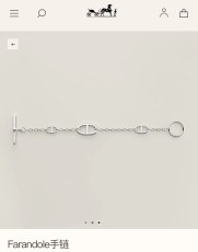 エルメスブレスレット HERMES 2025新作 ブレスレット