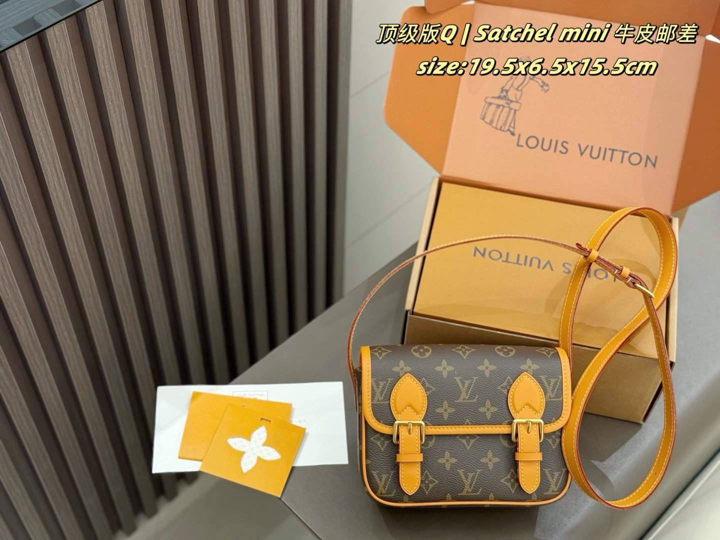 ルイヴィトンバッグ LOUIS VUITTON 2025新作 メッセンジャーバッグ