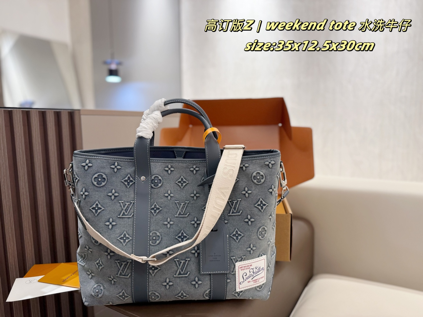 ルイヴィトンバッグ LOUIS VUITTON 2025新作 トートバッグ