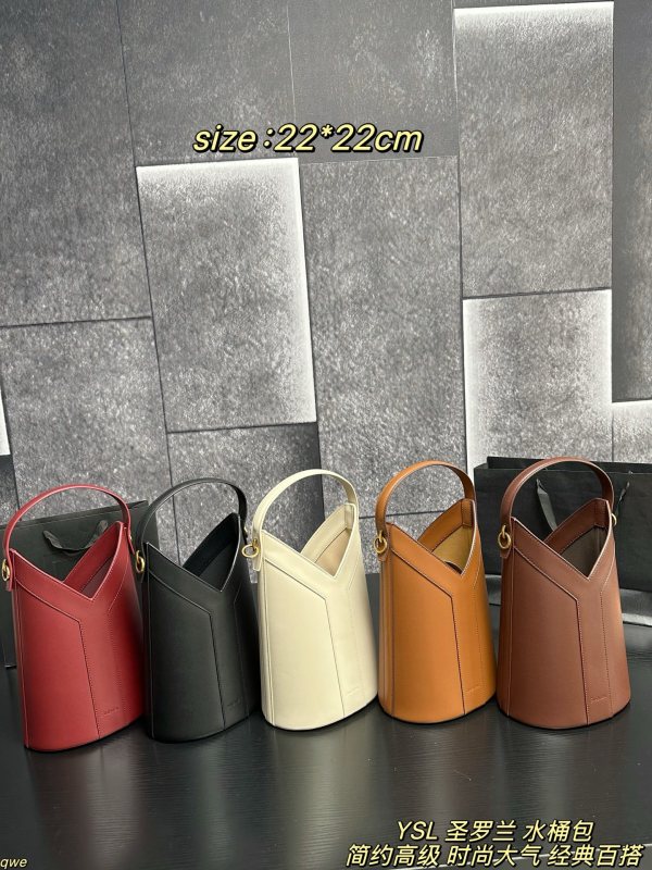 サンローランバッグ Yves Saint Laurent 2025新作 バケットバッグ