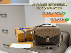 ルイヴィトンバッグ LOUIS VUITTON 2025新作 メッセンジャーバッグ