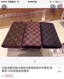 ルイヴィトン財布 LOUIS VUITTON 2025新作 財布