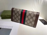 グッチ財布 GUCCI 2025新作 8757 財布