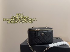 シャネルバッグ CHANEL 2026新作 チェーンバッグ