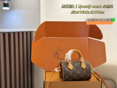 ルイヴィトンバッグ LOUIS VUITTON 2026新作 スリングバッグ