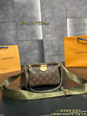 ルイヴィトンバッグ LOUIS VUITTON 2026新作 スリングバッグ