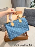 ルイヴィトンバッグ LOUIS VUITTON 2026新作 ハンドバッグ