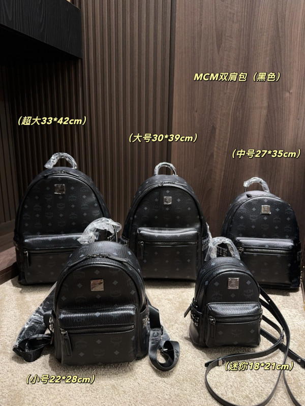 エムシーエムバッグ MCM 2026新作 バックパック