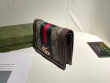 グッチ財布 GUCCI 2026新作 財布 8745