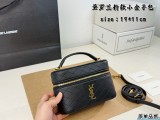 サンローランバッグ Yves Saint Laurent 2026新作 スリングバッグ