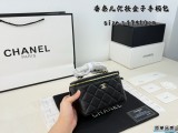 シャネルバッグ CHANEL 2026新作 化粧ポーチ