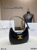 セリーヌバッグ CELINE 2026新作 ショルダーバッグ