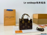 ルイヴィトンバッグ LOUIS VUITTON 2026新作 トートバッグ
