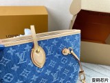 ルイヴィトンバッグ LOUIS VUITTON 2026新作 トートバッグ
