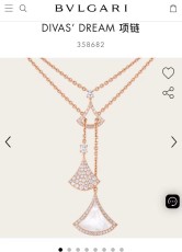 ブルガリネックレス BVLGARI 2026新作 ネックレス