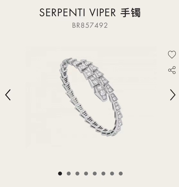 ブルガリブレスレット BVLGARI 2026新作 ブレスレット
