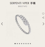 ブルガリブレスレット BVLGARI 2026新作 ブレスレット
