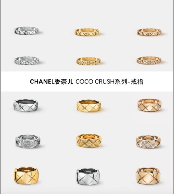 シャネル指輪 CHANEL 2026新作 指輪