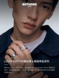 ルイヴィトン指輪 LOUIS VUITTON 2026新作 指輪