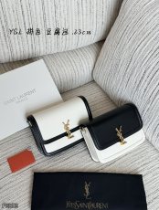 サンローランバッグ Yves Saint Laurent 2026新作 ショルダーバッグ