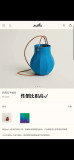 エルメスバッグ HERMES 2026新作 ハンドバッグ
