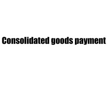 Order consolidation payment, please contact customer service for purchase.