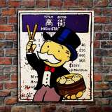 Master eats dumplings HD Canvas Print Home Decor Paintings Wall Art Pictures