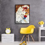 Skiing young master HD Canvas Print Home Decor Paintings Wall Art Pictures